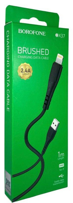 Usb Кабель-зарядка Lightning Borofone BX37 Wieldy 2.4A 1м в оплётке PVC чёрный