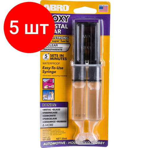 Комплект 5 штук, Клей эпоксидный в шприце ABRO INDUSTRIES INC прозрачный, 25 мл EP-300 клей эпоксидный прозрачный в шприце abro ec 300 abro арт ec300r