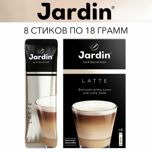   Jardin Latte,  , , 8 ., 144 