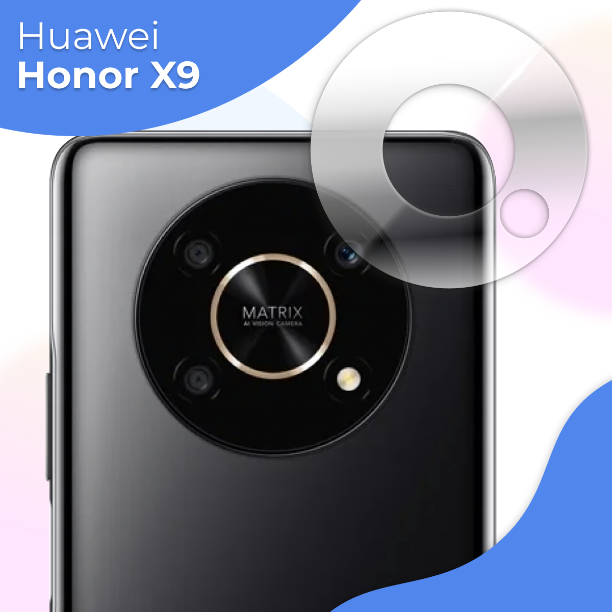 Защитное стекло на камеру телефона Huawei Honor X9 / Противоударное стекло для задней камеры смартфона Хуавей Хонор Х9 Прозрачное