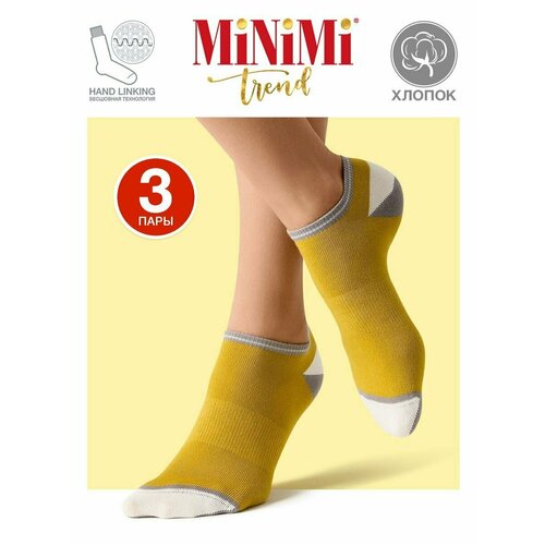 фото Носки minimi, 5 пар, размер 35-38, зеленый