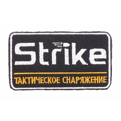 Шеврон / нашивка (патч на липучке) Strike Тактическое Снаряжение 80 мм патч нашивка strike сталкер одиночка 80 мм