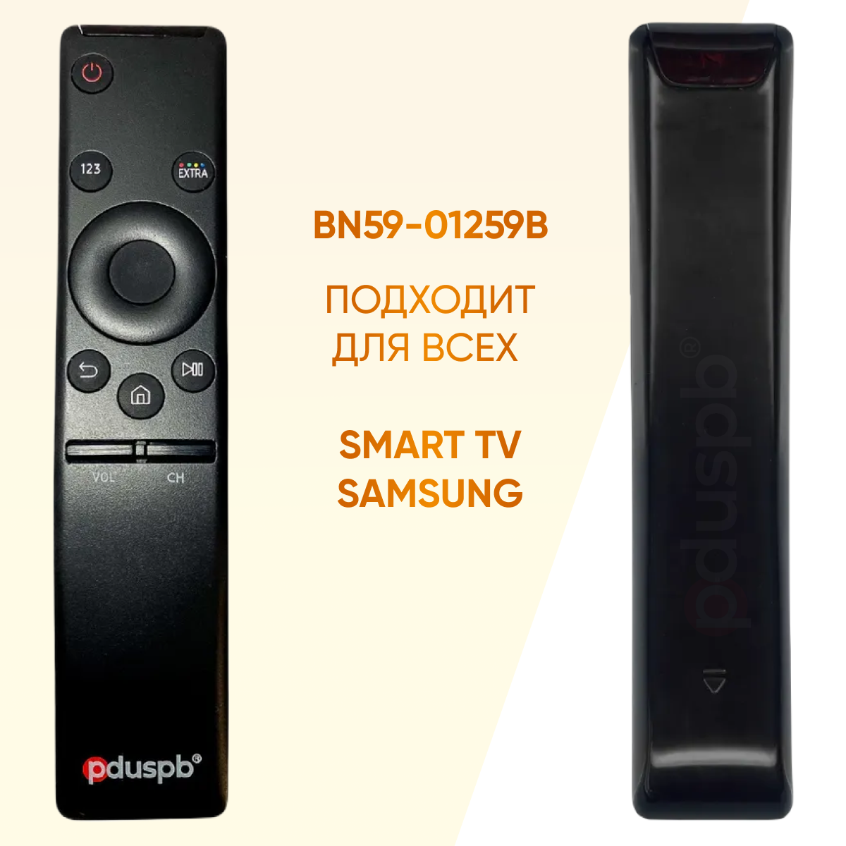 Пульт PDUSPB BN59-01259B для телевизоров Samsung Smart TV универсальный , подходит для Всех Смарт ТВ — фото 2