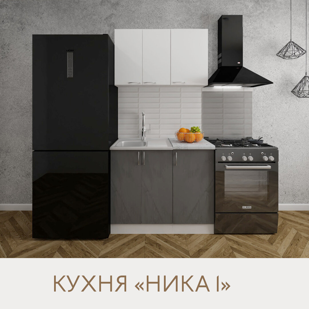 Кухонный гарнитур "Ника" 1м