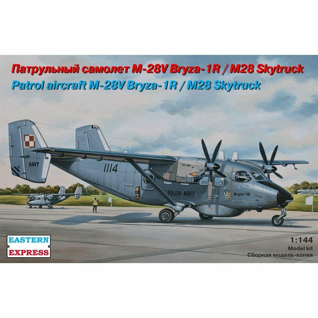 Сборная модель Патрульный самолет Briza 1R/ M28 SKYTRUCK, Восточный Экспресс, 1/144