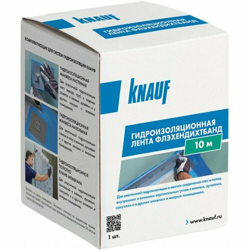 Лента гидроизоляционная Knauf Флэхендихтбанд 10м лента гидроизоляционная sika sealtape s 120ммх10м арт 567179