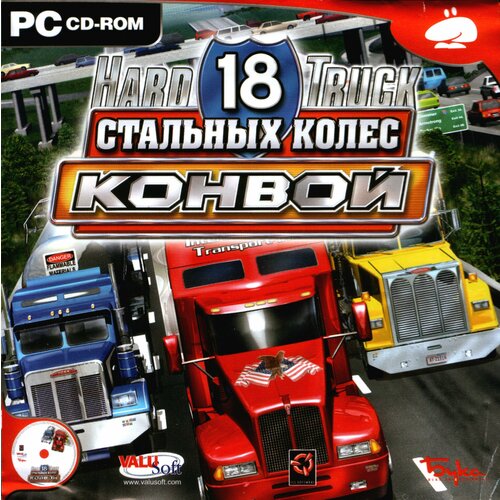 Игра для компьютера: 18 Стальных колес: Конвой (Jewel диск)