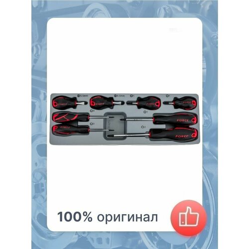 original 100m 0 25mm Наборы инструментов FORCE