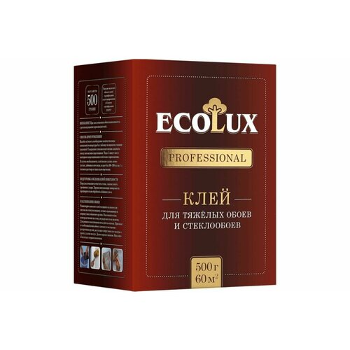 Клей обойный ECOLUX для тяжёлых и стеклообоев 500 г клей обойный ecolux professional стеклообои 250 г