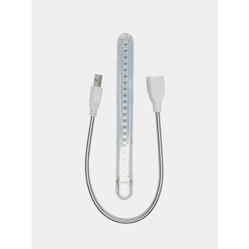 Фитолампа светодиодная полноспектральная для растений цветов и рассады Длина светильника 15 см Цвет Прозрачный 1199₽