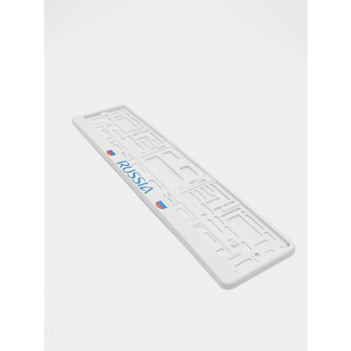 Рамка государственного номера марки Премиум Наименование Хромированная россия 899₽