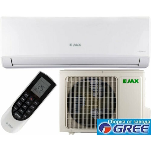 Сплит-система JAX MURRAY ACY-07HE Inverter (завод и компрессор: GREE)