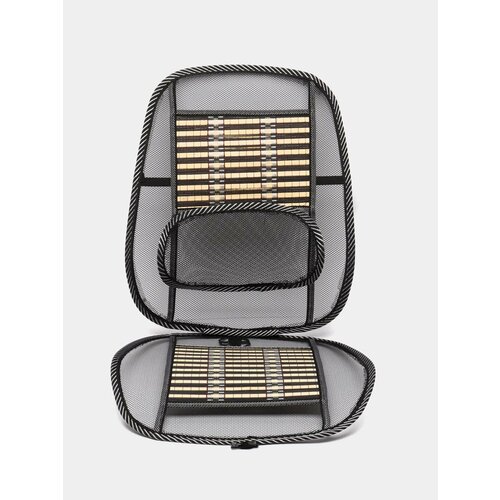 Ортопедическая накидка на сидение 2099₽