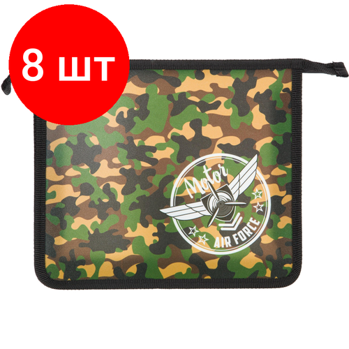 Комплект 8 штук, Папка для тетрадей №1School Military А5 на молнии, пластик, ПТ-713