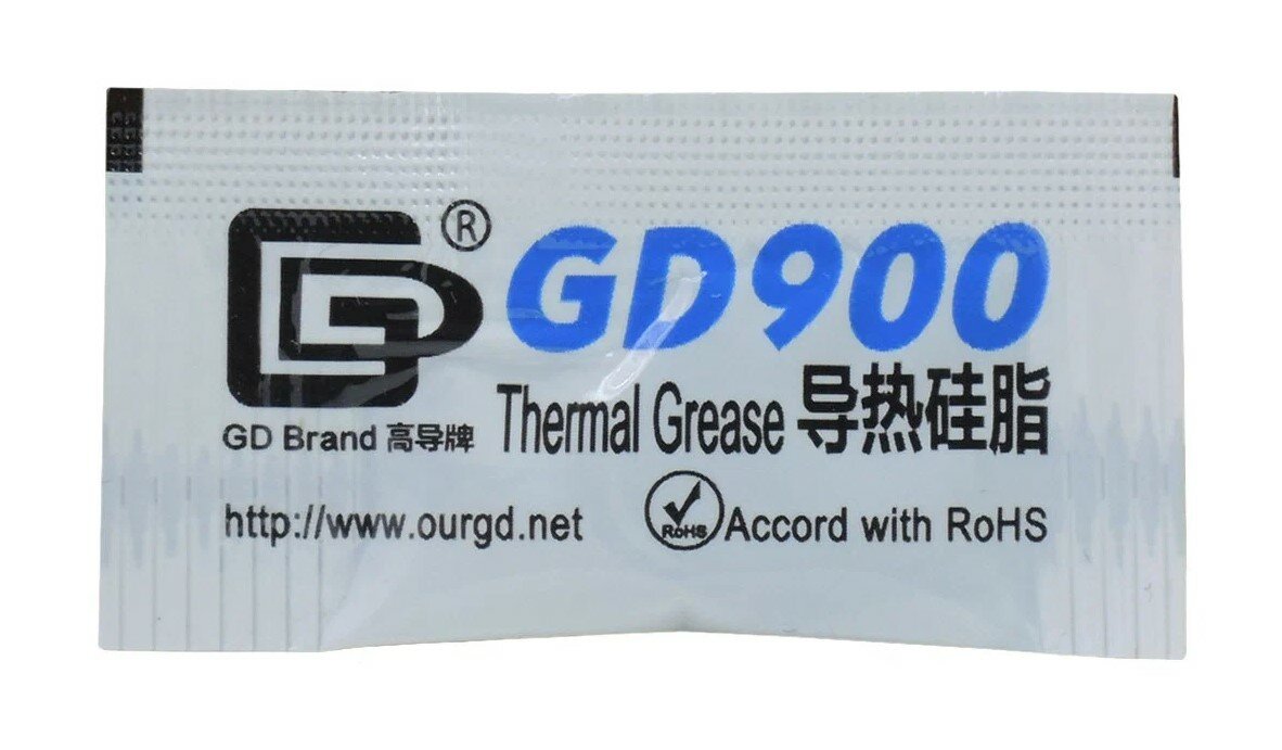 Термопаста GD900 MB05 05 грамм в пакетике