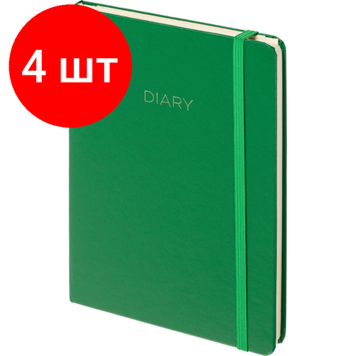 Комплект 4 штук, Ежедневник недатированный зеленый, А5 136 л, Diary, ATTACHE