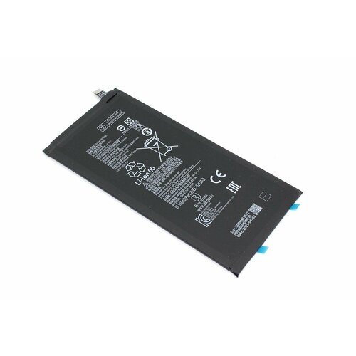 Аккумуляторная батарея для планшета Xiaomi Pad 5 (BN4E) 3.87V 4360mAh аккумуляторная батарея для планшета xiaomi mi pad 3 bm62 3 8v 6600mah