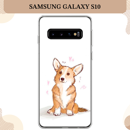 Силиконовый чехол Корги любовь на Samsung Galaxy S10 / Самсунг S10 силиконовый чехол 8 корги на samsung galaxy s10