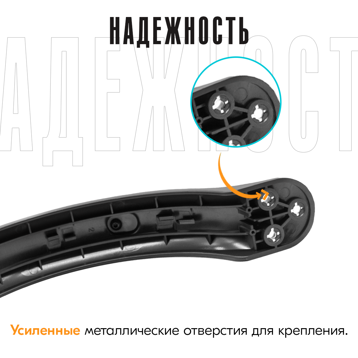 Заднее крыло для Xiaomi Mi Electric Scooter M365 / Pro / Pro2 / 1S / Aovo M365Pro / Aovo M1 (без фонаря) темно-серое, с сапожком для складывания