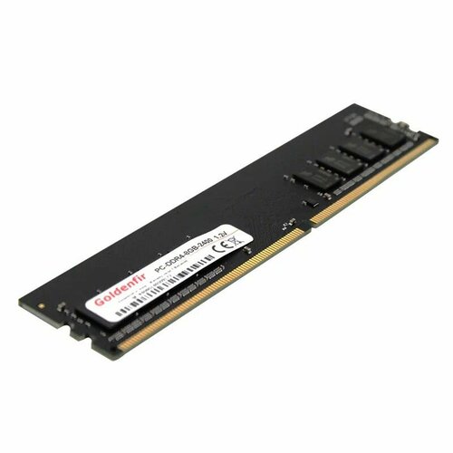 Память DDR4 8Gb 3200MHz Goldenfir 180000₽
