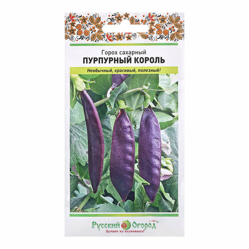 Семена Горох 