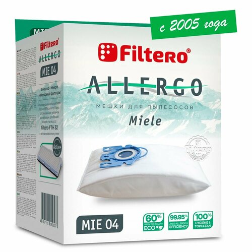 пылесборники filtero mie 04 4 allergo для miele Мешки-пылесборники Filtero MIE 04 Allergo для пылесосов MIELE S/SBA/SGD/SGE/SGF и др, 4 штуки, моторный и микрофильтр