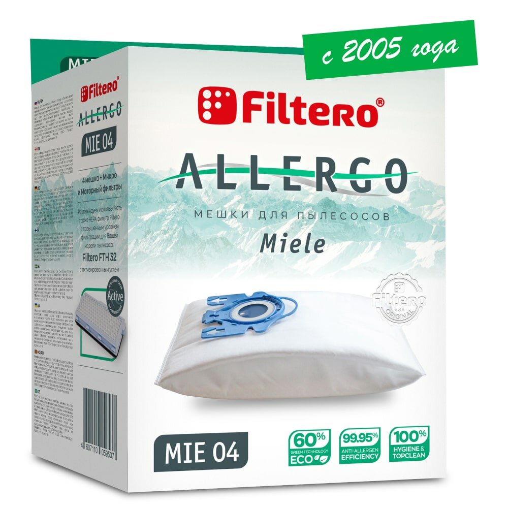 Мешки-пылесборники Filtero MIE 04 Allergo для пылесосов MIELE S/SBA/SGD/SGE/SGF и др 4 штуки моторный и микрофильтр