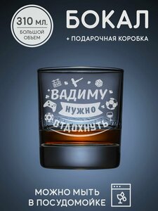 Основная фотография от вендора