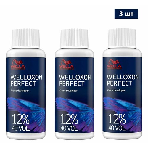 фото Wella welloxon perfect 12 % - окислитель для краски 60 мл (3 шт.) wella professionals
