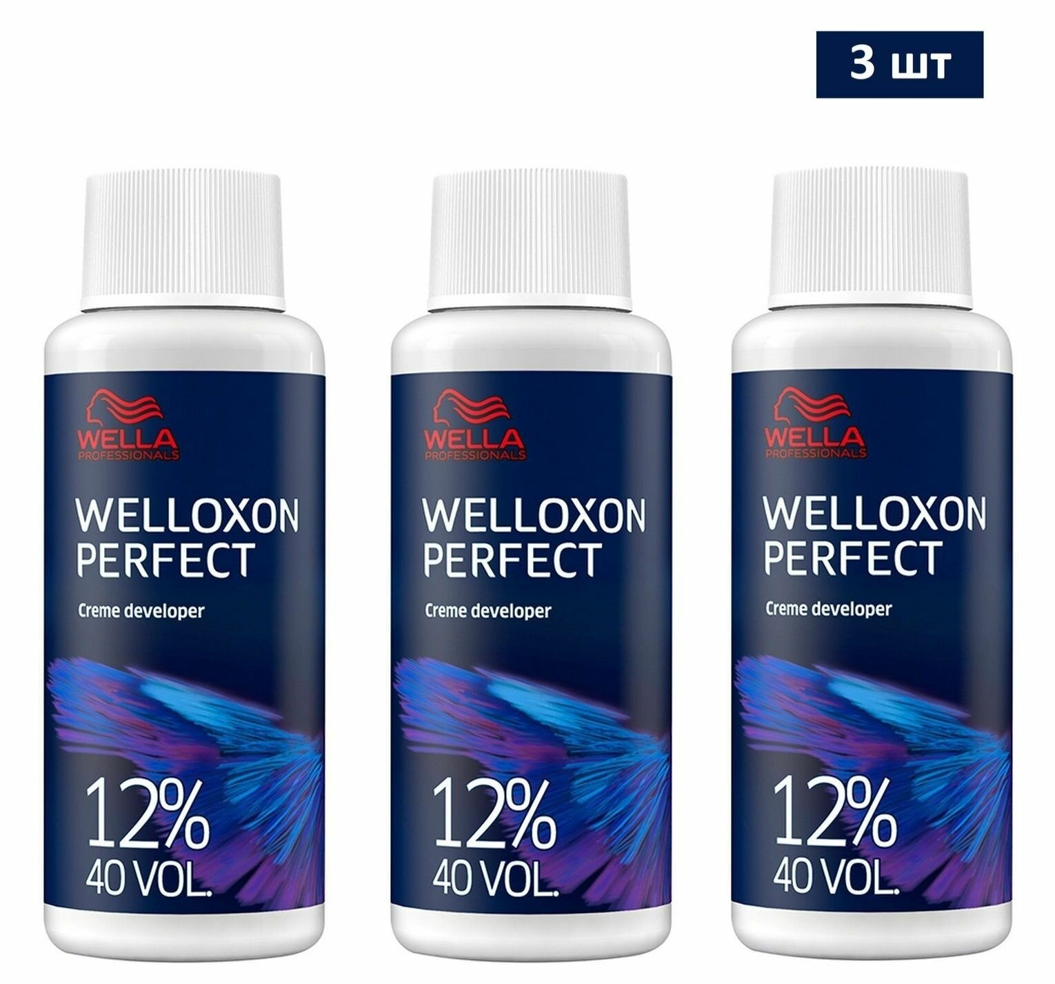 Wella Welloxon Perfect 12 % - Окислитель для краски 60 мл (3 шт.)