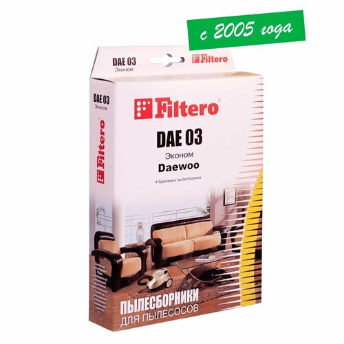 Мешки-пылесборники Filtero DAE 03 (4) эконом, для пылесосов Daewoo, бумажные, 4 штуки мешки пылесборники filtero elx 02 4 эконом для пылесосов electrolux aeg бумажные 4 штуки