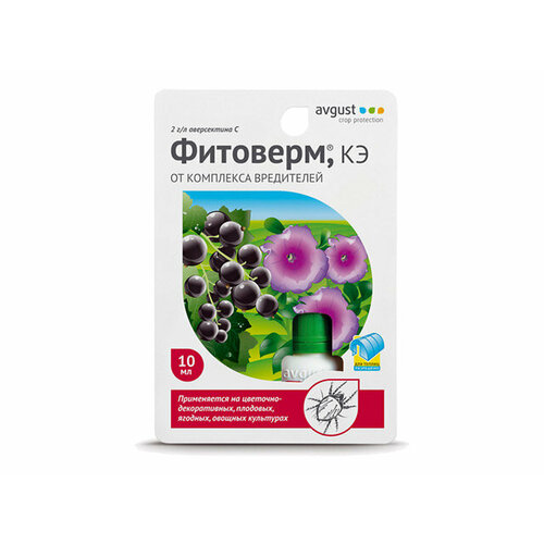 Инсектицид широкого спектра действия фитоверм 10мл свитер ф о р м а тауп l
