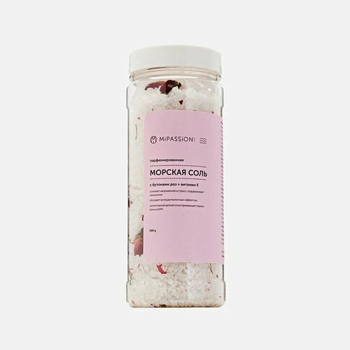 MiPASSiON Морская парфюмированная соль для ванны с бутонами роз, 500 гр средства для ванной и душа mipassioncorp морская соль с бутонами роз парфюмированная