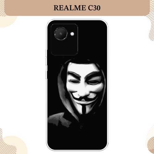 Силиконовый чехол Анонимус на Realme C30 / Реалми С30 силиконовый чехол на realme c30 реалми с30 нокия