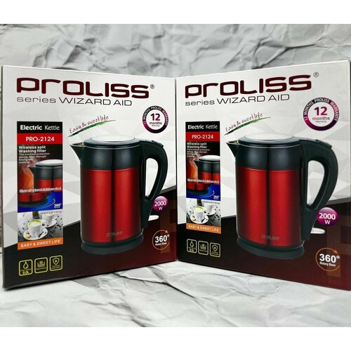 Чайник электрический Красный 2000Вт 270000₽