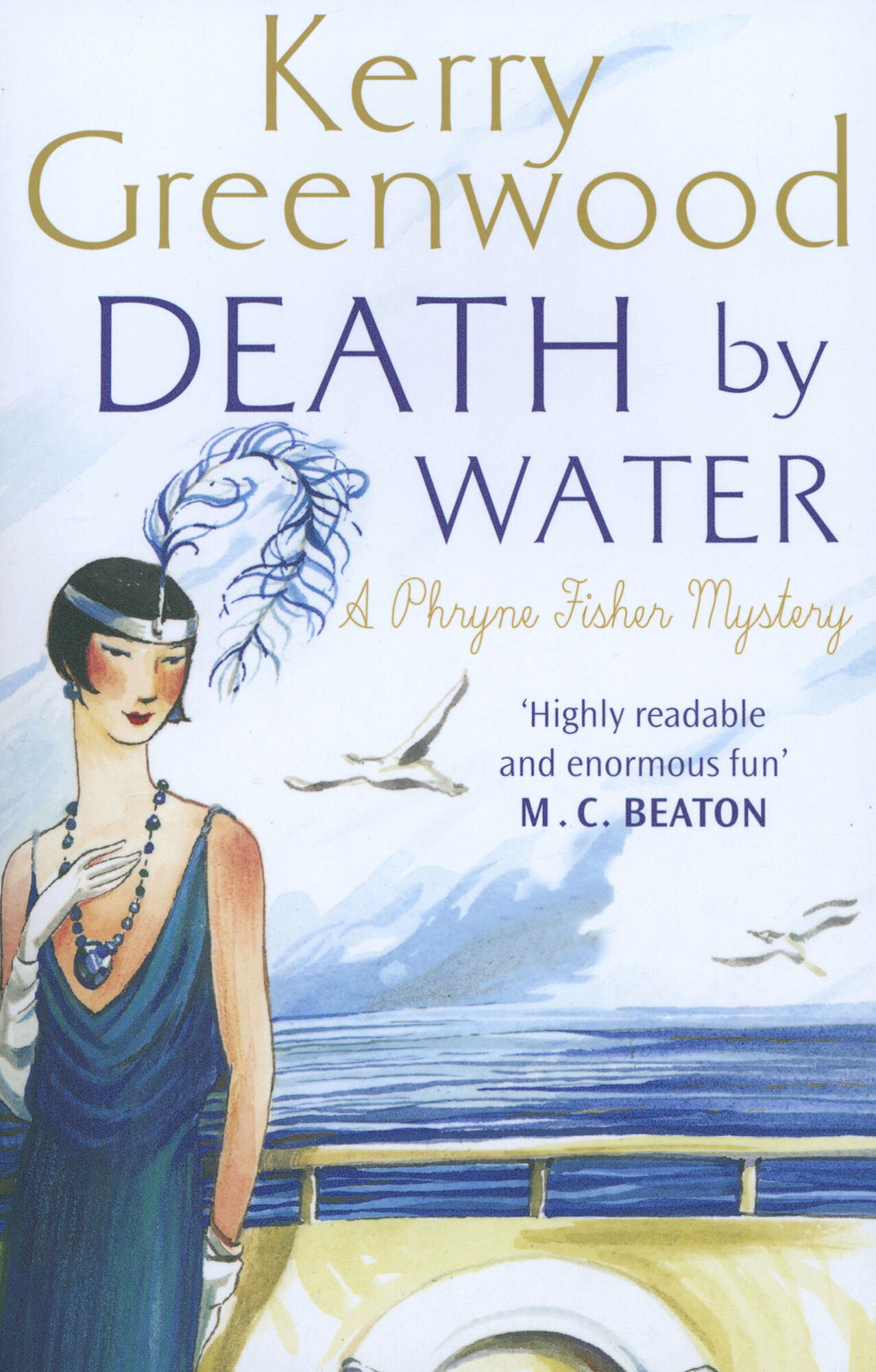Death by Water (Greenwood Kerry) - фото №1