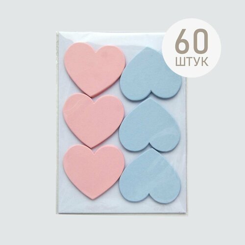 Сердечки для гендер пати 50 шт бумажные бирки в форме сердца