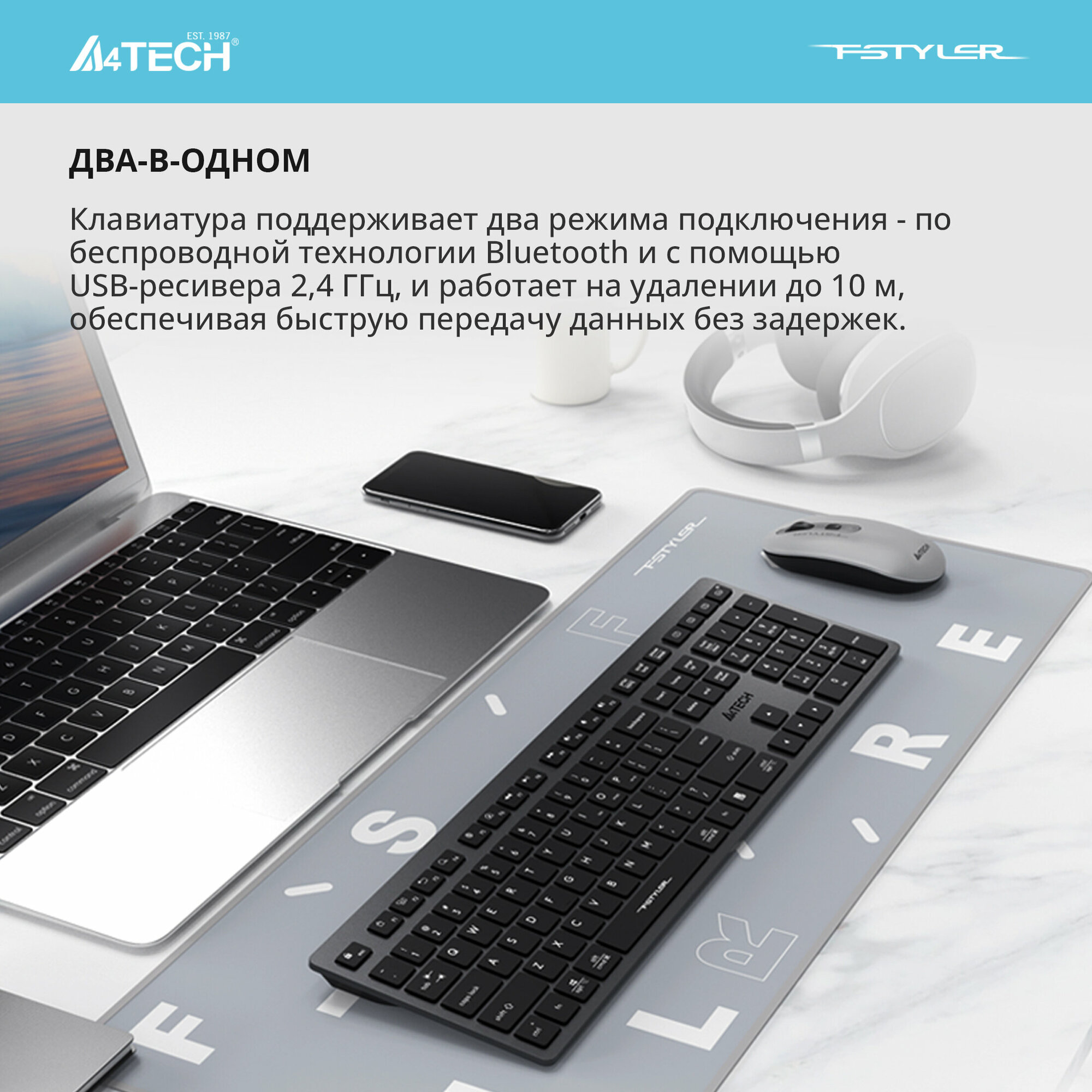 Клавиатура A4Tech Fstyler FBX50C серый USB беспроводная BT/Radio slim Multimedia