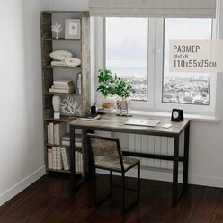 Стол письменный серый, компьютерный, офисный, кухонный, лофт 110x55x75 см, STANFORD loft, Гростат