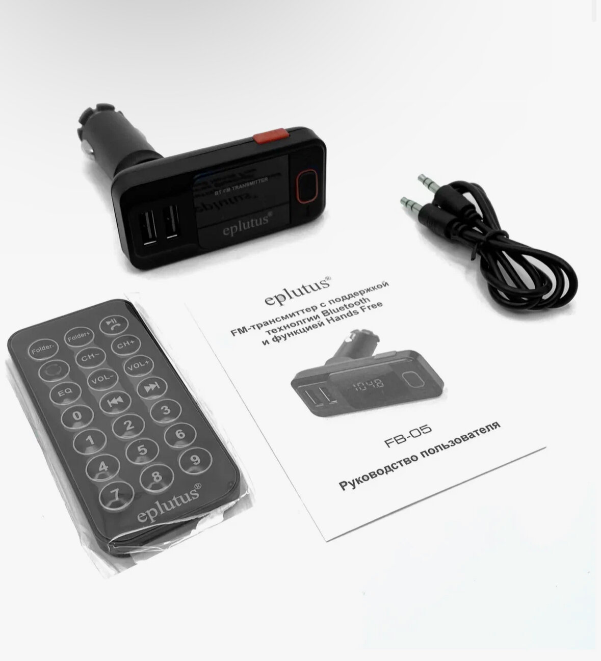 FM-трансмиттер Eplutus FB-05 Bluetooth, 12/24v, AUX, 2-USB 2.1A, MicroSD, Громкая связь