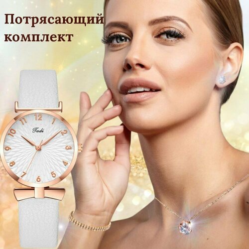 фото Наручные часы, белый перламутровый beauty golik
