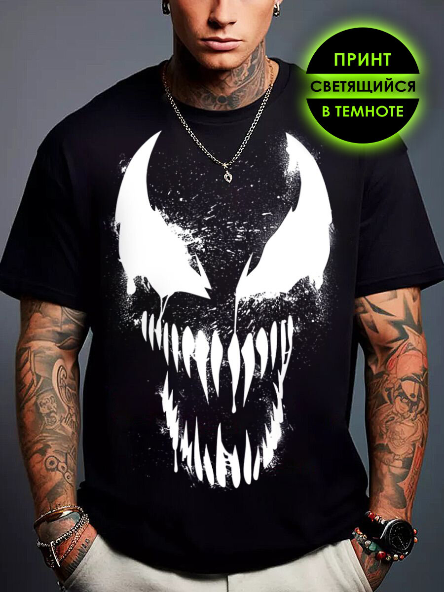 Футболка Romax Tex черный 