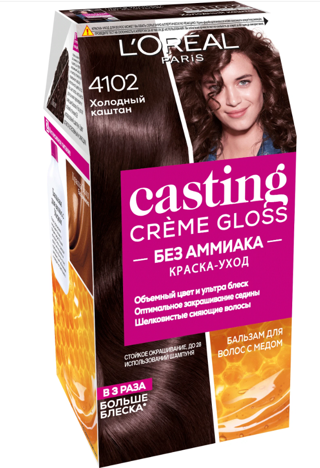 L'Oreal Paris Краска-уход для волос без аммиака стойкая Casting Creme Gloss, тон 4102 Холодный каштан, 180 мл