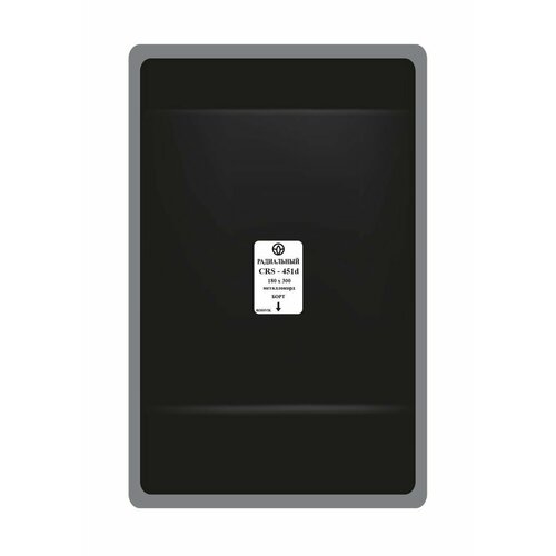 Пластырь CRS-451d, 180*300мм, 1 шт.