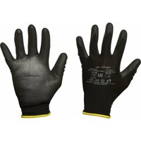 Перчатки защитные нейлоновые с полиуретановым покрытием черные размер 7