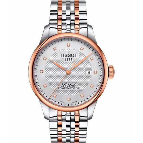 фото Наручные часы tissot t-classic, бежевый, серебряный