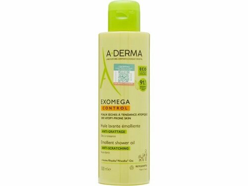 Смягчающее масло для душа A-Derma EXOMEGA CONTROL