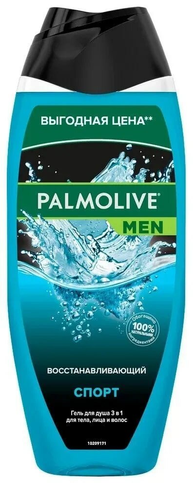 Palmolive Mens Мужской гель для душа 3 в 1 спорт восстанавливающий с экстрактом цитрусовых 750 мл