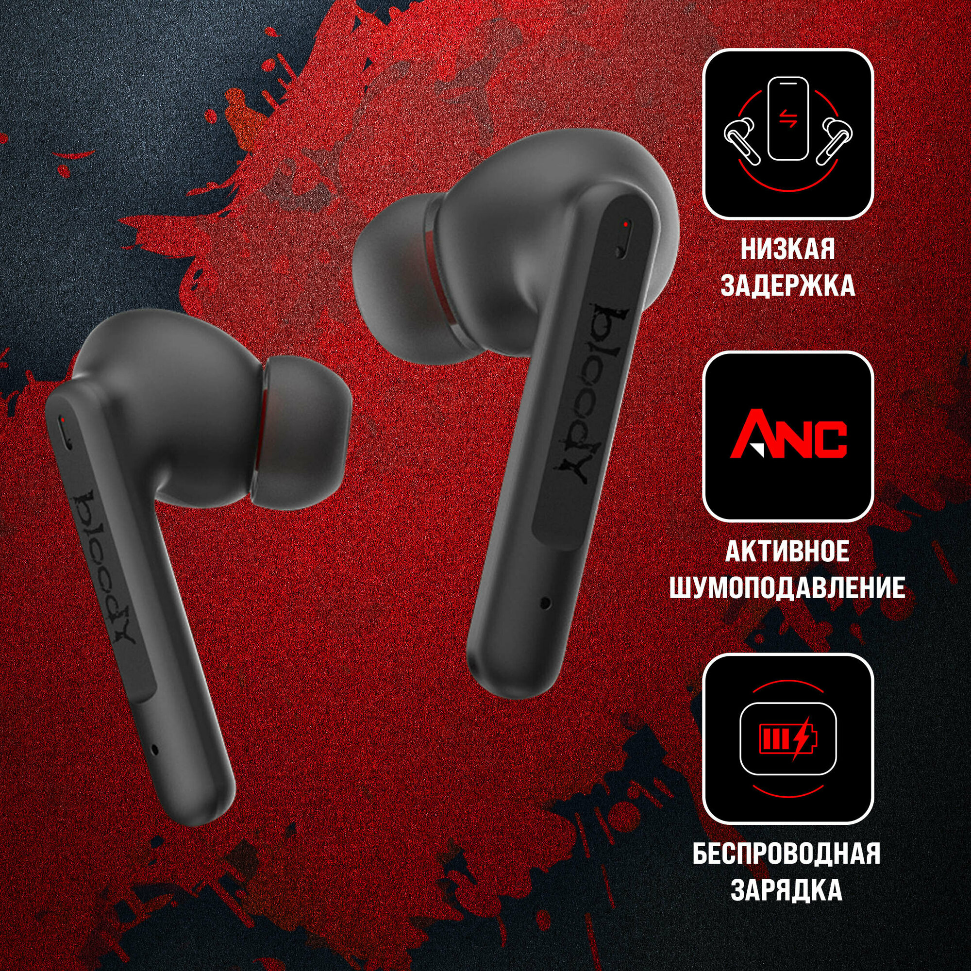 Наушники с микрофоном A4Tech Bloody M90 вкладыши BT (M90 BLACK + RED ...