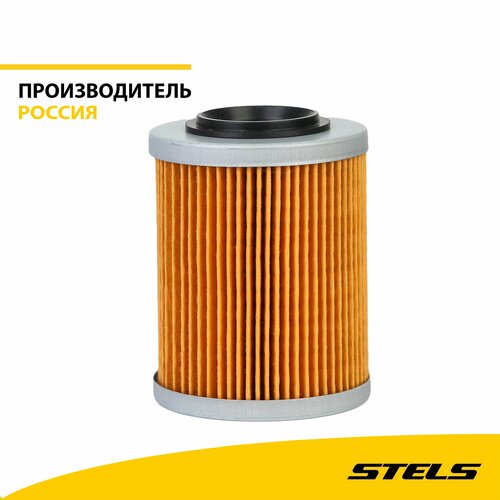 Фильтр масляный 793₽